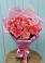 Букет 15 Розовых роз Равель в Черноголовке